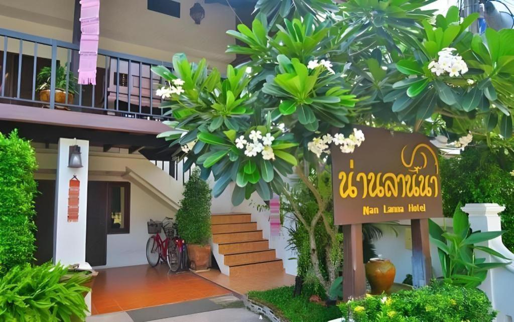 Nan Lanna Hotel Екстериор снимка
